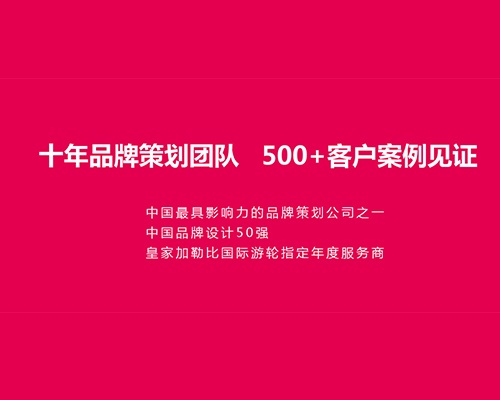 企業(yè)短視頻營(yíng)銷入門指南