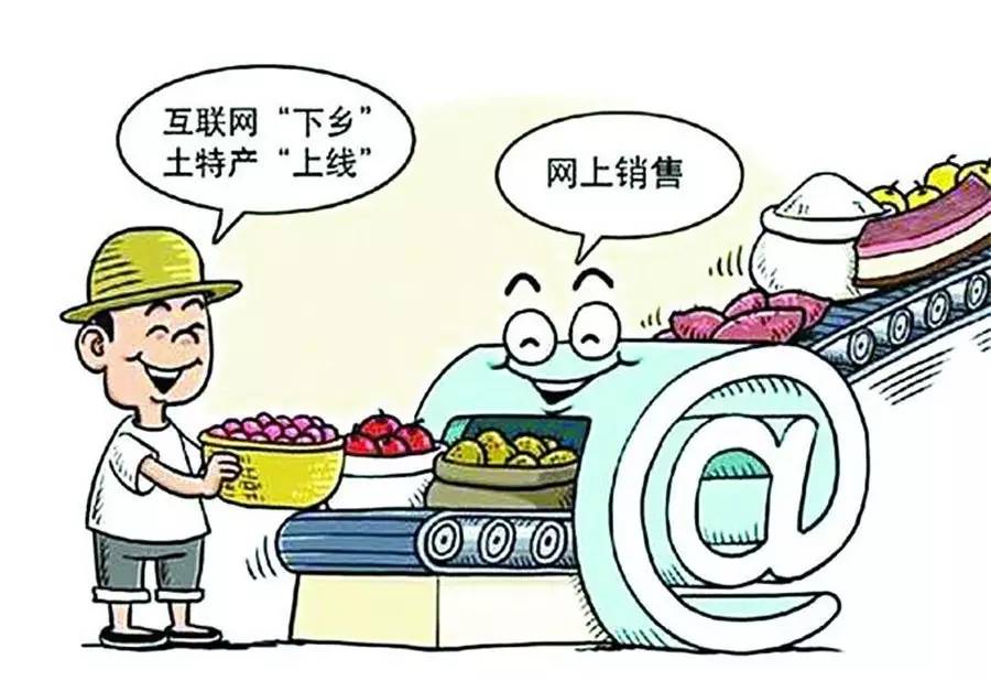 短視頻營銷:農(nóng)產(chǎn)品短視頻營銷怎么做-短視頻代運(yùn)營公司