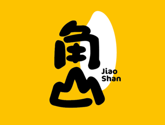 大米logo設(shè)計,角山大米logo設(shè)計