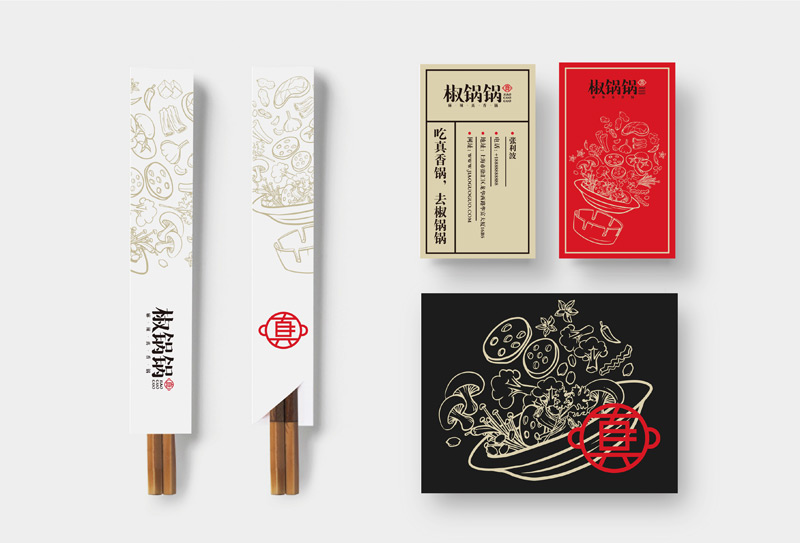 餐飲品牌策劃什么樣的充值活動(dòng)能夠把顧客持續(xù)鎖定消費(fèi)1年以上?