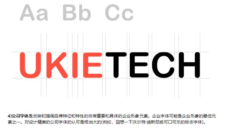 公司全案設(shè)計(jì)靠譜嗎？