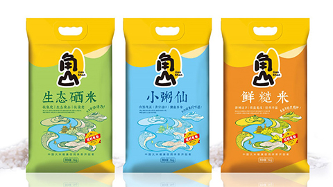 角山大米品牌營(yíng)銷策劃案例