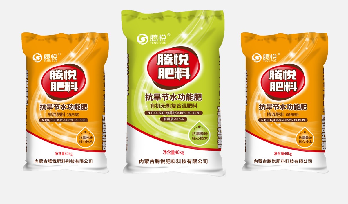 化肥農(nóng)藥企業(yè)品牌定位戰(zhàn)略怎么策劃