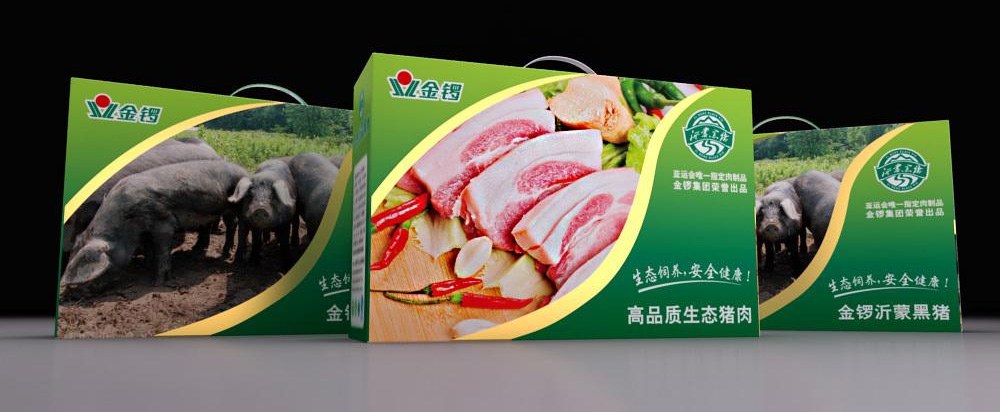 豬肉包裝設(shè)計，肉制品包裝設(shè)計