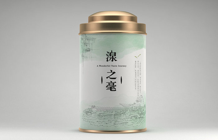 高檔茶葉包裝設(shè)計(jì)