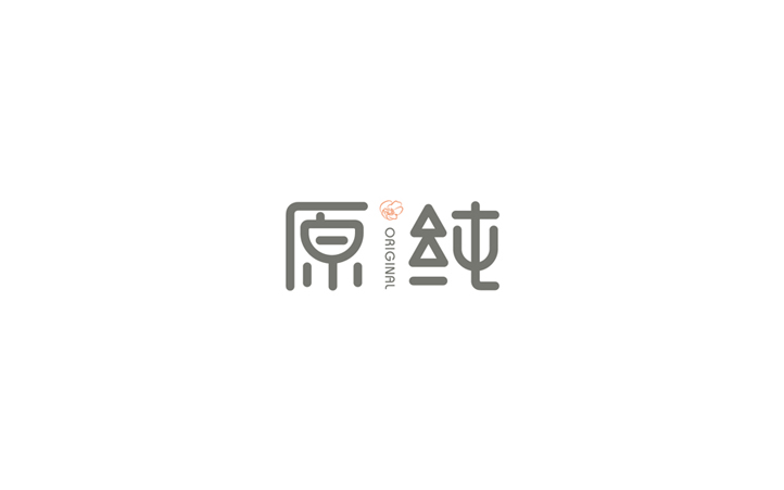 山茶油包裝設(shè)計(jì)