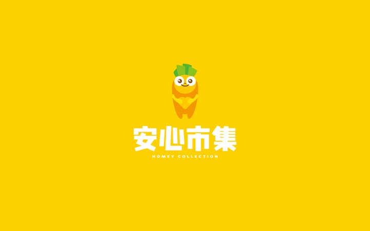 食品logo設(shè)計(jì)