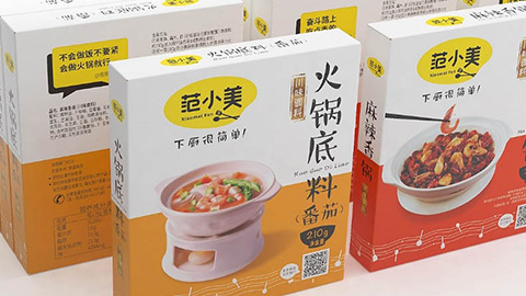 調(diào)味品包裝設(shè)計(jì),食品包裝設(shè)計(jì)公司