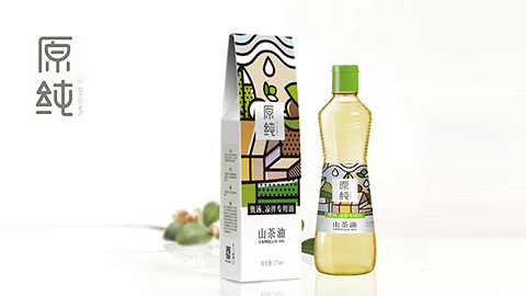 原純山茶油新品牌創(chuàng)建