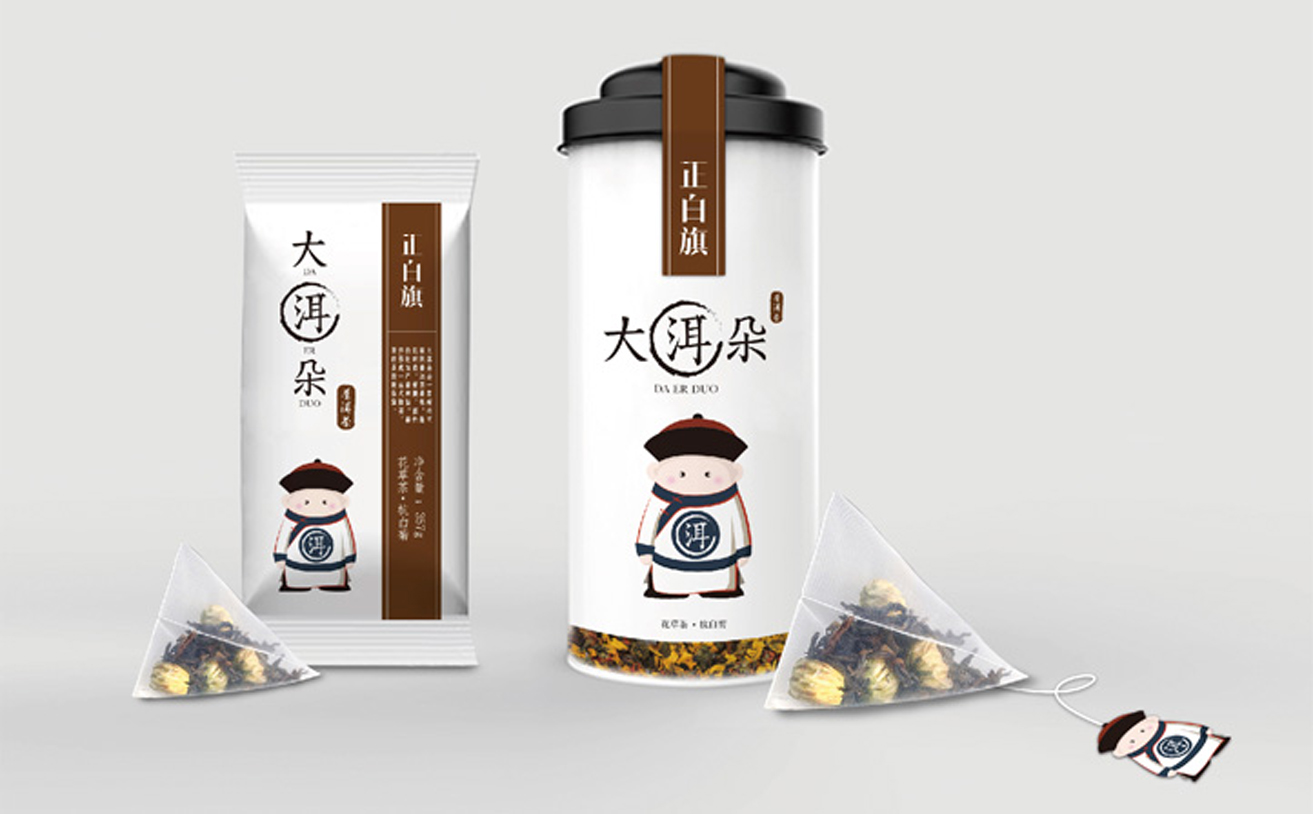 普洱茶品牌策劃與包裝設(shè)計