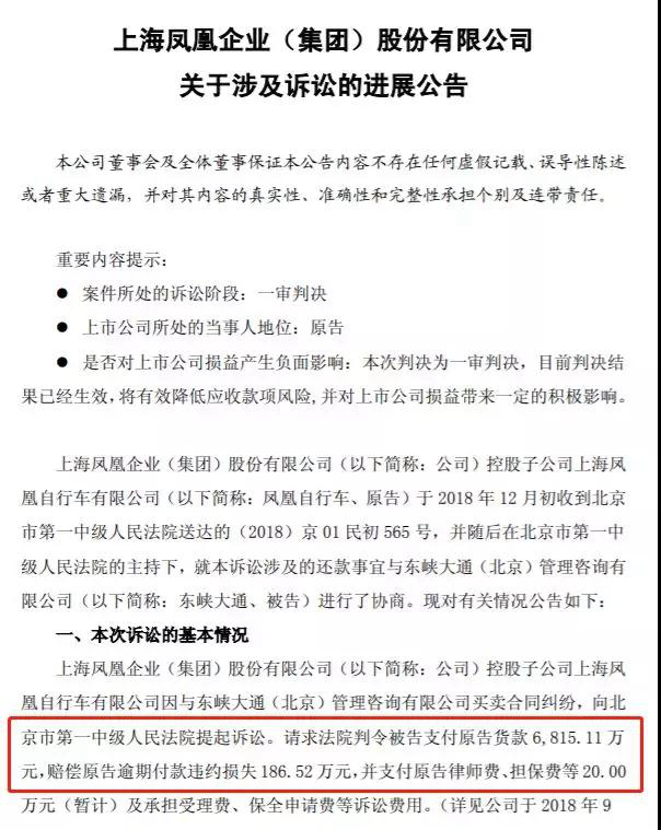 連咖啡至少關(guān)120家？死守成功經(jīng)驗(yàn)等于慢性自殺……