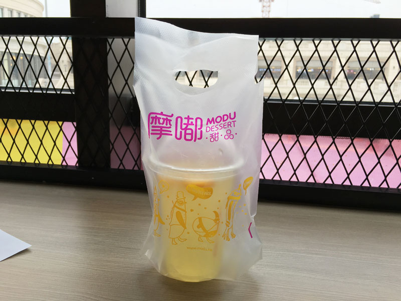 甜品店品牌設(shè)計(jì)