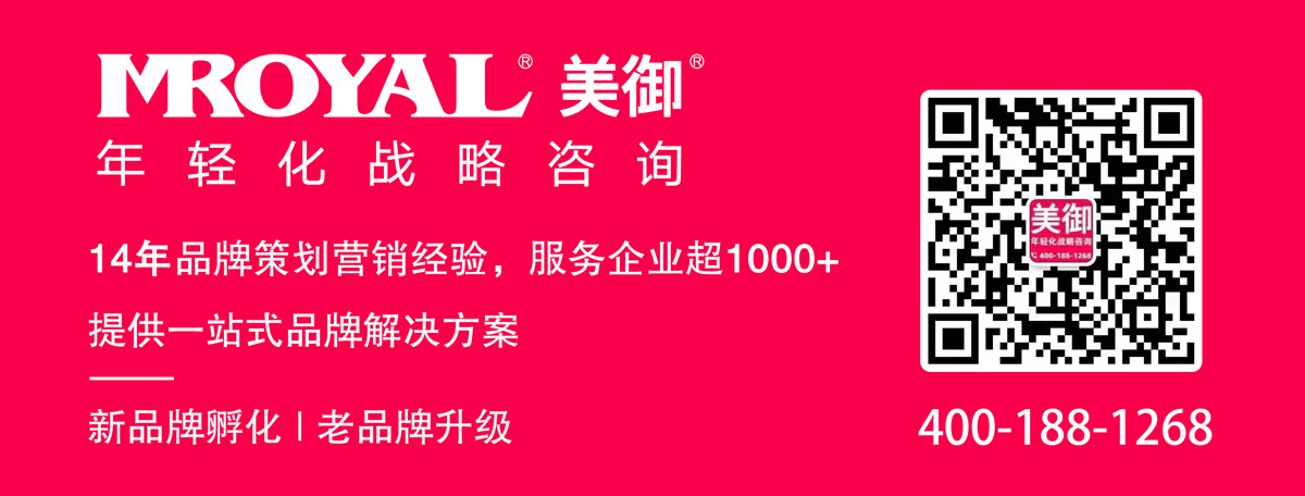 化妝品企業(yè)如何制定品牌策劃定位