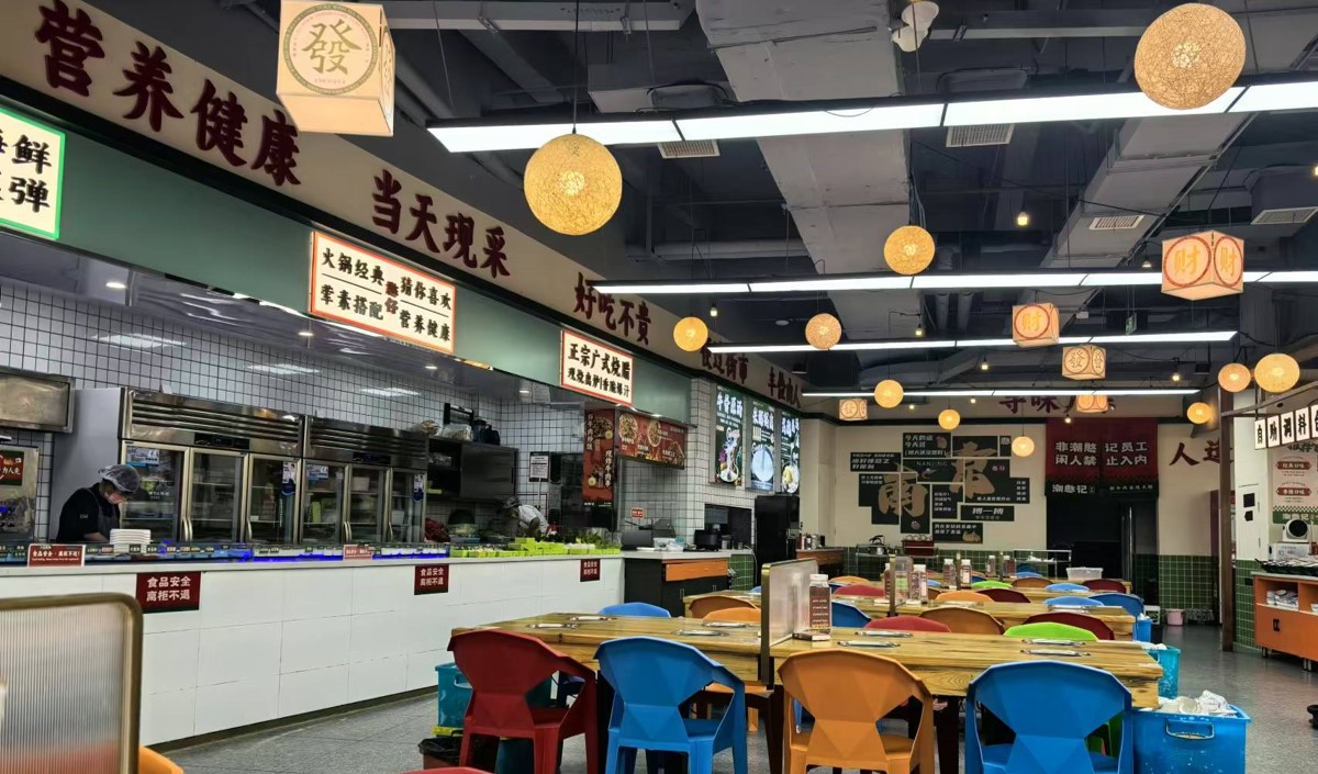 快餐店節(jié)假日營銷活動策劃方案怎么寫