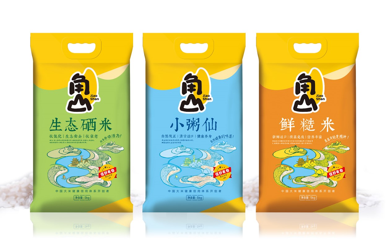 大米品牌全案策劃設(shè)計(jì)案例展示