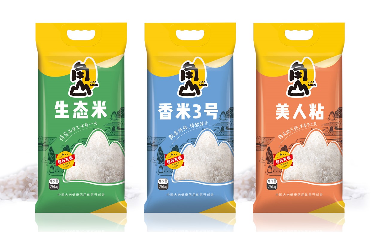大米品牌全案策劃設(shè)計(jì)案例展示