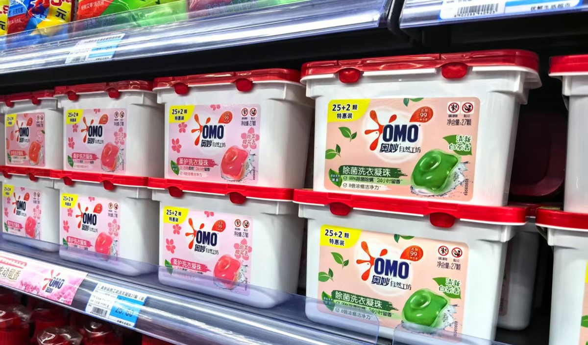 網(wǎng)站用圖片模板294.jpg