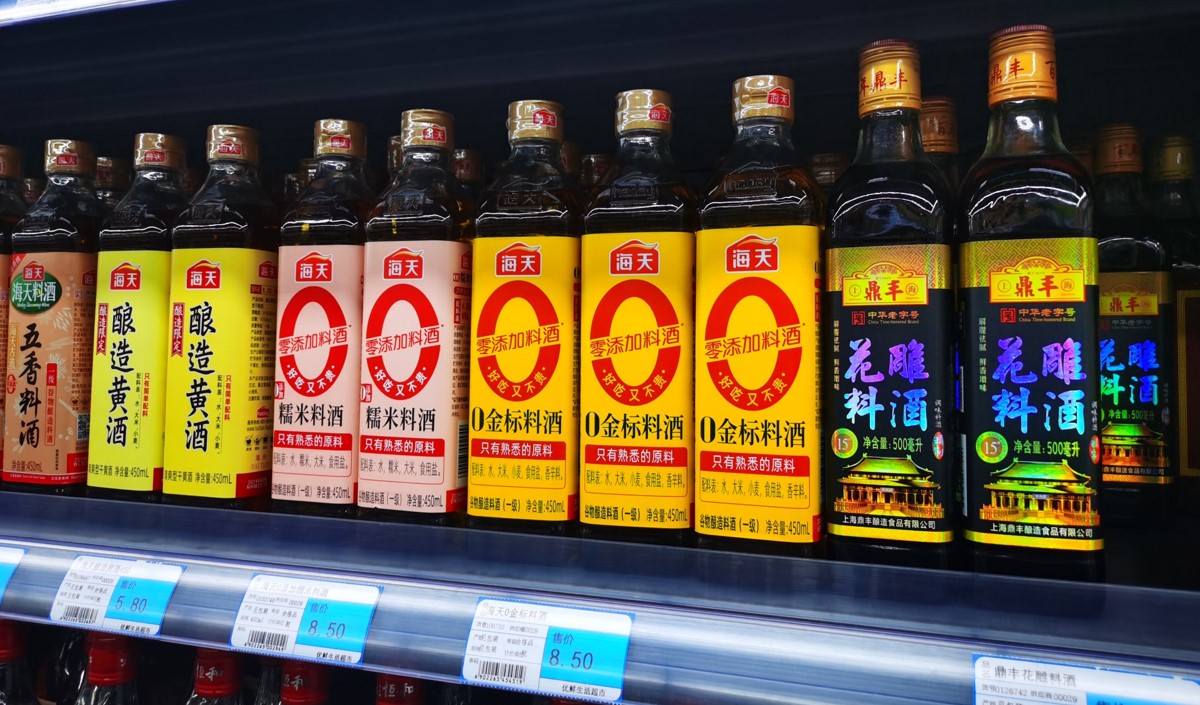 料酒行業(yè)品牌營(yíng)銷(xiāo)戰(zhàn)略升級(jí)指南
