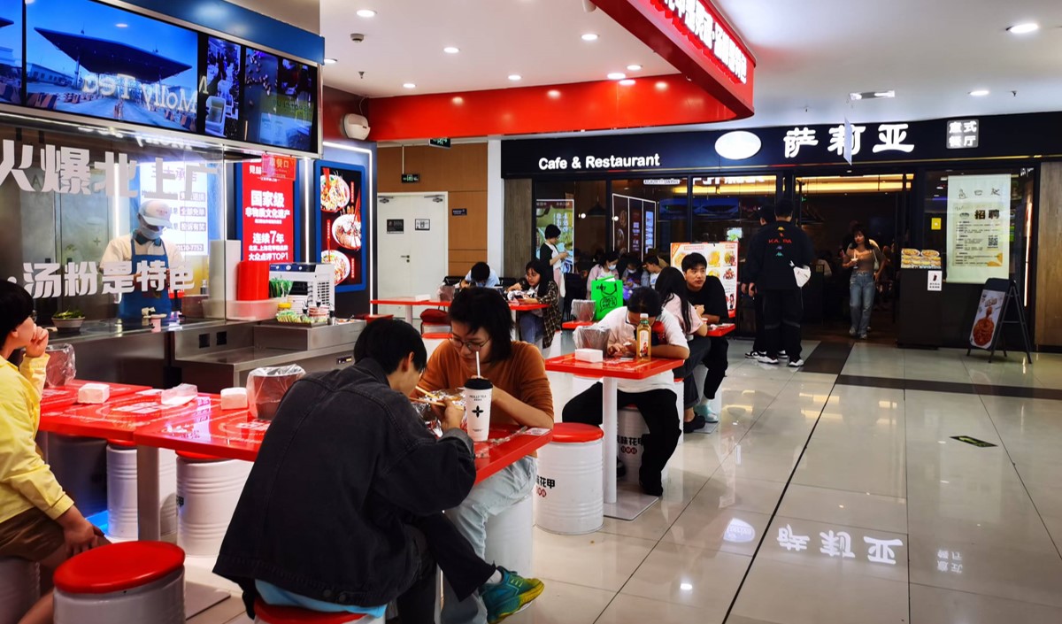 5元自助快餐品牌策劃方案