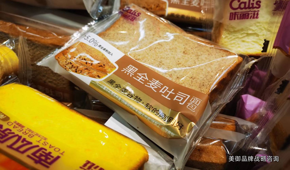 烘焙產(chǎn)品提高銷量的品牌營銷戰(zhàn)略深度分析